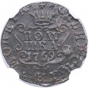 Russia, Siberia Polushka 1769 KM - NGC MS 61 BN