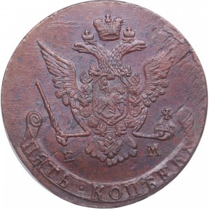 Russia 5 Kopecks 1771 EM - NGC MS 62 BN