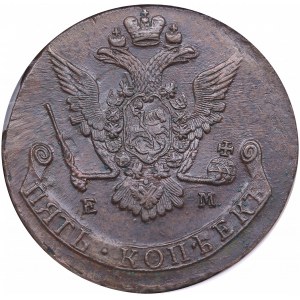 Russia 5 Kopecks 1775 EM - NGC MS 62 BN