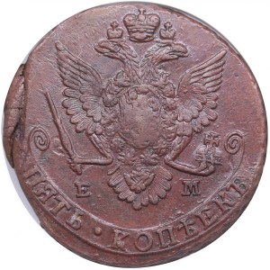 Russia 5 Kopecks 1779 EM - NGC MS 62 BN