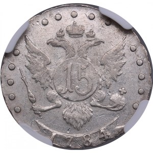 Russia 15 Kopecks 1784 СПБ - NGC AU 53