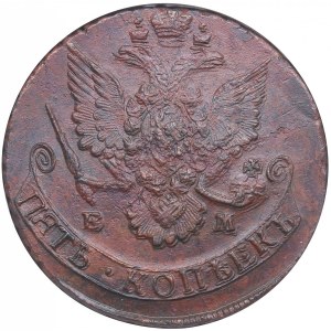 Russia 5 Kopecks 1785 EM - NGC MS 62 BN