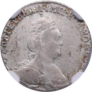 Russia Grivennik 1789 СПБ - NGC XF 45