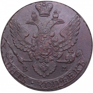 Russia 5 Kopecks 1793 EM - NGC MS 62 BN