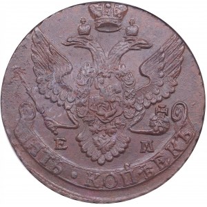 Russia 5 Kopecks 1795 EM - NGC MS 62 BN