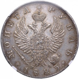 Russia Rouble 1823 СПБ-ПД - NGC MS 63