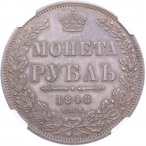 Russia Rouble 1848 СПБ-HI - NGC AU DETAILS