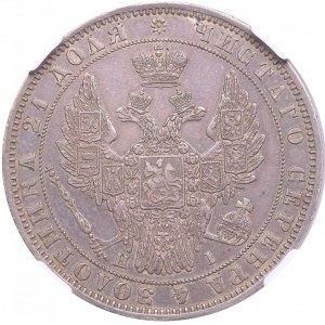 Russia Rouble 1848 СПБ-HI - NGC AU DETAILS