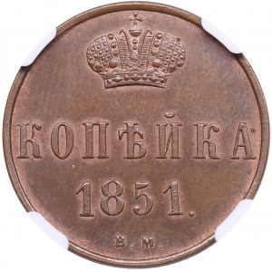 Russia, Poland Kopeck 1851 BM - NGC MS 64+ BN