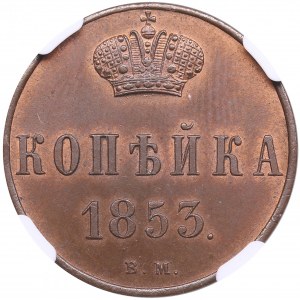 Russia, Poland Kopeck 1853 BM - NGC MS 64 RB