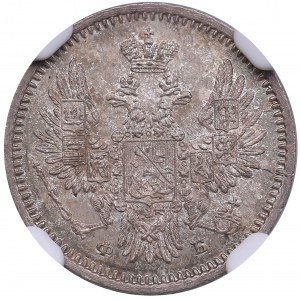 Russia 5 Kopecks 1856 СПБ-ФБ - NGC MS 65