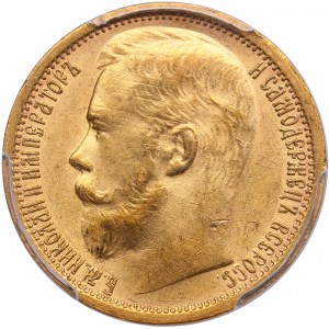 Russia 15 Roubles 1897 AГ - PCGS MS63, Golden shield