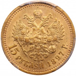 Russia 15 Roubles 1897 AГ - PCGS MS63, Golden shield