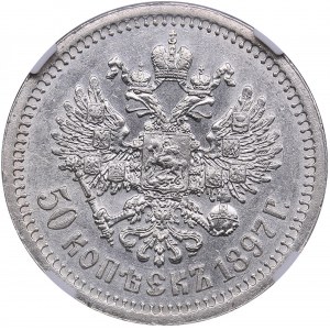 Russia 50 Kopecks 1897 * - NGC AU DETAILS