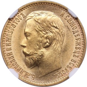 Russia 5 Roubles 1898 AГ - NGC MS 64