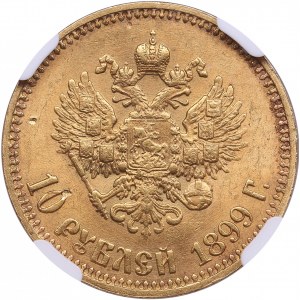 Russia 10 Roubles 1899 AГ - NGC MS 64