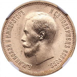 Russia 10 Roubles 1899 AГ - NGC MS 65