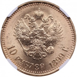 Russia 10 Roubles 1899 AГ - NGC MS 65