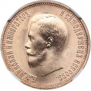 Russia 10 Roubles 1899 AГ - NGC MS 66