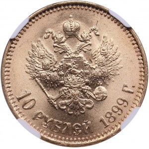 Russia 10 Roubles 1899 AГ - NGC MS 66