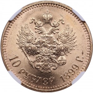 Russia 10 Roubles 1899 AГ - NGC MS 66+