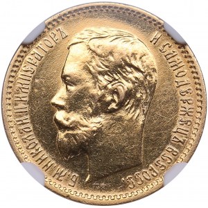 Russia 5 Roubles 1900 ФЗ - NGC AU DETAILS