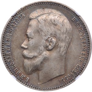 Russia Rouble 1900 ФЗ - NGC XF 45