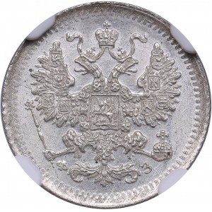 Russia 5 Kopecks 1900 СПБ-ФЗ - NGC MS 66