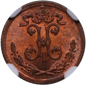 Russia 1/4 Kopeck 1900 СПБ - NGC MS 65 RB