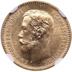 Russia 5 Roubles 1902 AP - NGC MS 65