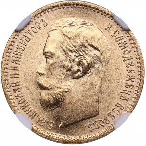 Russia 5 Roubles 1902 AP - NGC MS 66
