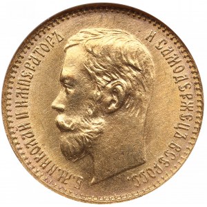 Russia 5 Roubles 1902 АР - NGC MS 66