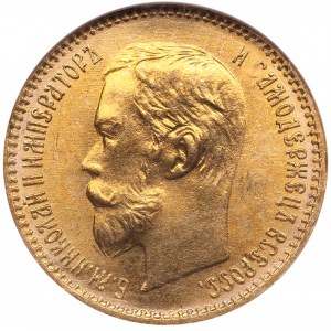 Russia 5 Roubles 1902 АР - NGC MS 66