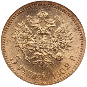 Russia 5 Roubles 1902 АР - NGC MS 67
