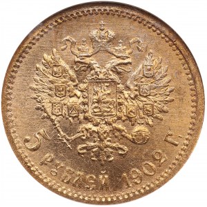 Russia 5 Roubles 1902 АР - NGC MS 67