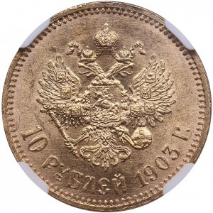 Russia 10 Roubles 1903 AP - NGC MS 64