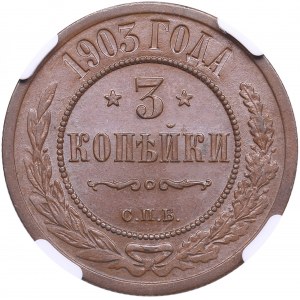 Russia 3 Kopecks 1903 СПБ - NGC MS 63 BN