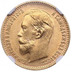Russia 5 Roubles 1904 AP - NGC MS 66
