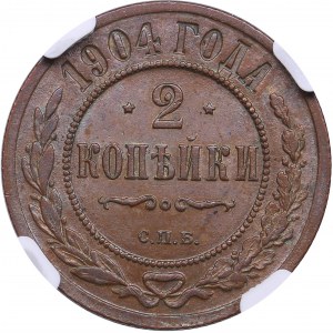 Russia 2 Kopecks 1904 СПБ - NGC MS 62 BN