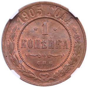 Russia 1 Kopeck 1905 СПБ - NGC MS 63 RB