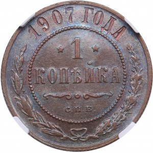 Russia 1 Kopeck 1907 СПБ - NGC MS 65 BN