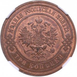 Russia 3 Kopecks 1908 СПБ - NGC MS 63 RB