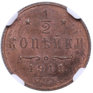 Russia 1/2 Kopeck 1911 СПБ - NGC MS 63 BN