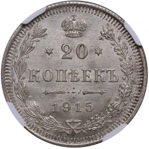 Russia 20 Kopecks 1915 BC - NGC MS 66