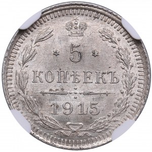 Russia 5 Kopecks 1915 BC - NGC MS 64