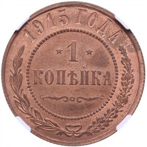 Russia 1 Kopeck 1915 - NGC MS 64 RB