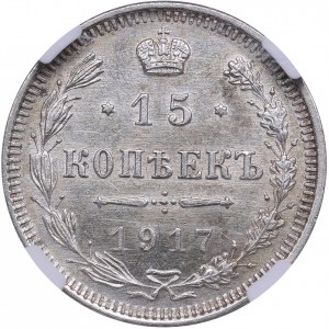 Russia 15 Kopecks 1917 BC - NGC MS 62