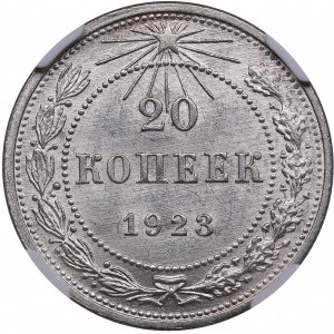 Russia, USSR 20 Kopecks 1923 - NGC MS 64