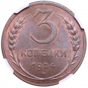 Russia, USSR 3 Kopecks 1924 - NGC MS 63 BN