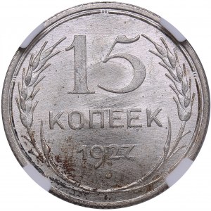 Russia, USSR 15 Kopecks 1927 - NGC MS 66